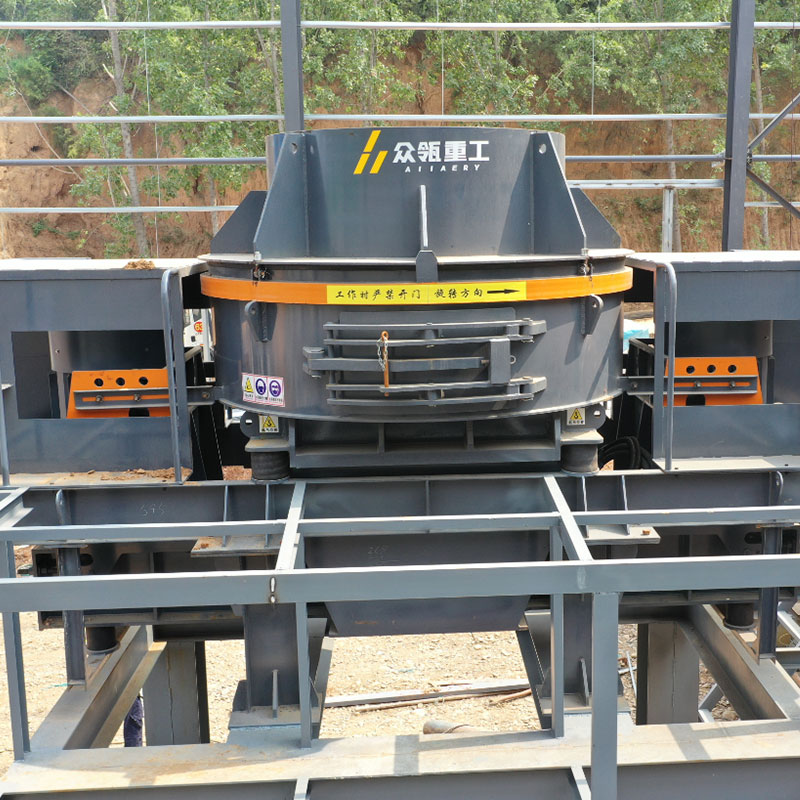 1626665066681221.jpg 寧夏立式制砂機(jī)